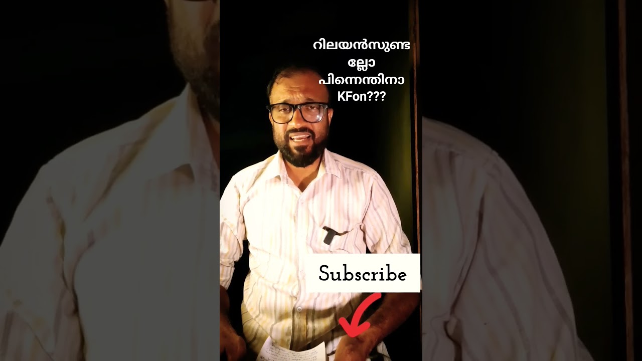 Compare Top Internet Providers: Jio, BSNL & More 📶
