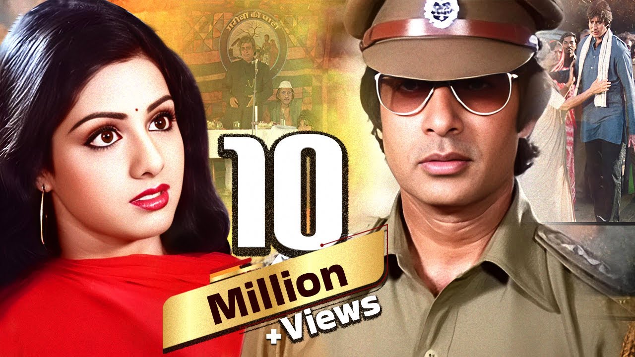 Inquilaab (1984) Full 4K Movie | Amitabh Bachchan & Sridevi | Indian Political Thriller 🎬