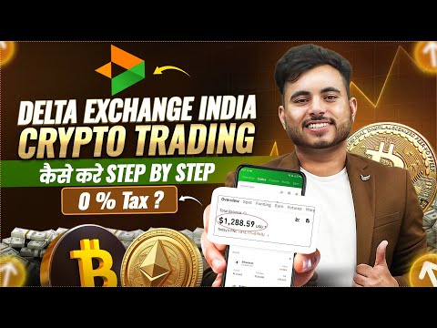 Delta Exchange Se Crypto Trading Kaise Kare | Complete Guide for Beginners in Hindi