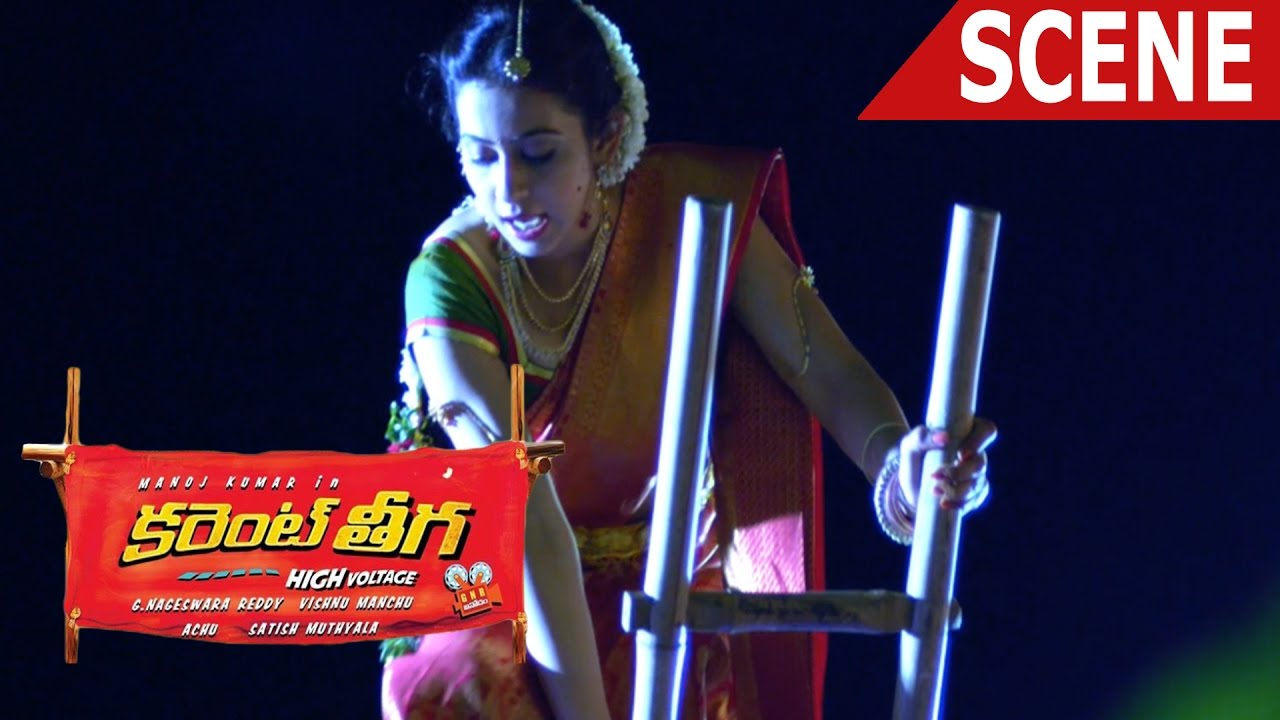 Rakul Preet Singh Escapes From Her Marriage - Comedy Scene - Current Theega Movie Scenes