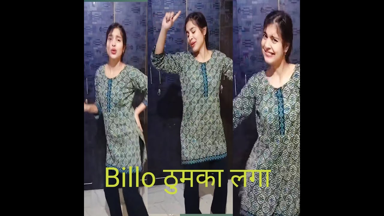 🔥 Viral Bollywood Dance in Shikohabad | Billo Thumka Laga #Dance #ViralVideo