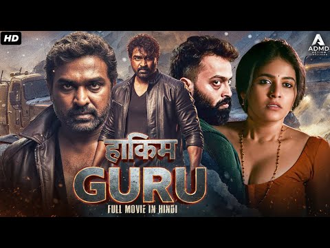 हाकिम Guru (2025) New Released Hindi Dubbed Full Movie | Vijay Sethupath, Anjali | South Movie
