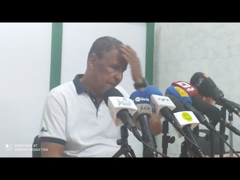 Déclaration Abdelkader Amrani  demi-finale contre la JSK