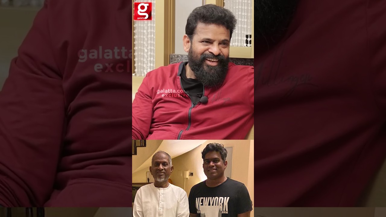 Ilayaraja Wanted to Sing Paruthiveeran Song ЁЯО╢