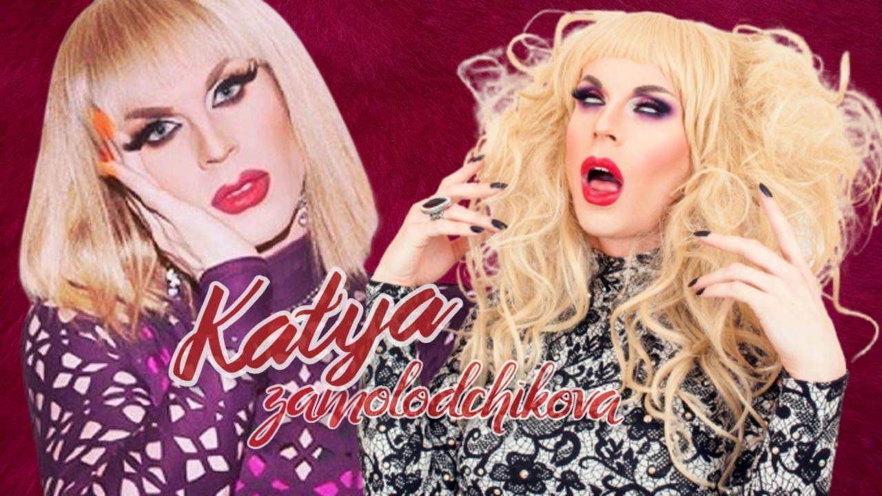 Best of Katya Zamolodchikova 🎤
