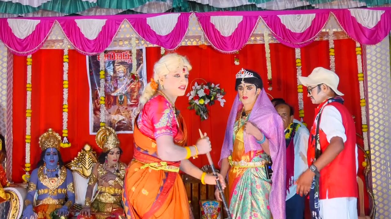 చిరుతల రామాయణం 7వ భాగం | జై శ్రీ రామ్ 🙏 | శ్రీ మేఘానా స్టూడియో బెల్లంపల్లి