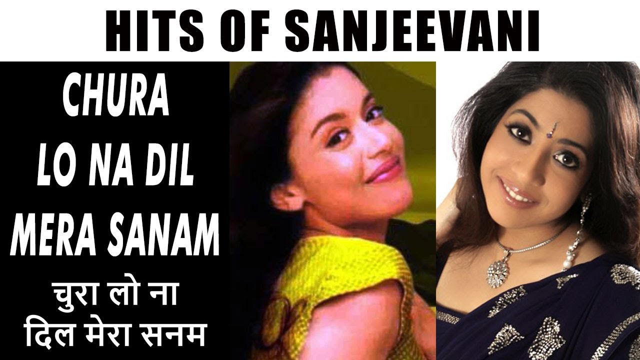 Sanjeevani Bhelande's Hit Performance of 'Chura Lo Na Dil Mera Sanam' 🎶 | Live Playback for Mastek 2019
