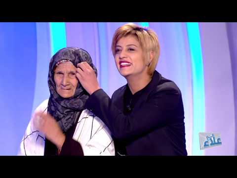 Maa Ala S01 Episode 19 08-02-2019 Partie 03