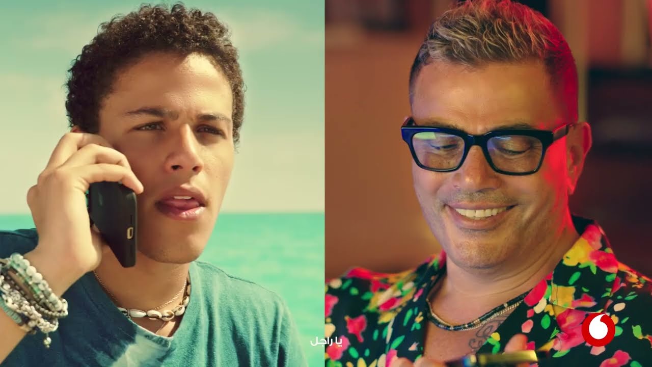 عمرو دياب يعلن عن ڤودافون صيف 2023 🎶