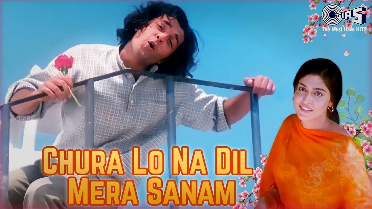 Romantic Song 'Churalo Na Dil Mera Sanam' | Bobby Deol & Neha | Kumar Sanu & Sanjivni | Kareeb