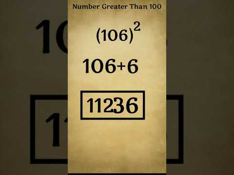 किसी भी नंबर का Square निकाले केवल 1 सेकंड में | Vedic Maths #vedicmathstricks #shorts