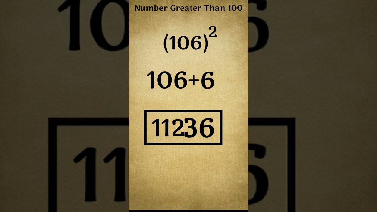 सिर्फ 1 सेकंड में किसी भी नंबर का स्क्वायर कैसे निकालें! ⚡ Vedic Maths ट्रिक्स