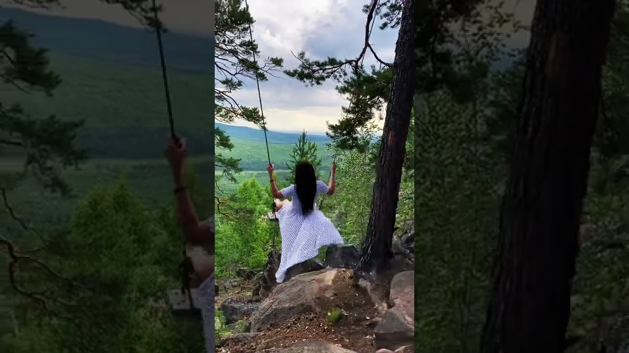 Арача: Чита, Забайкальский край