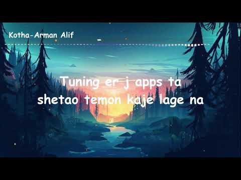 Kotha | Arman Alif | LYRICS | Sahriar Rafat | Eid Special Bangla Song 2019