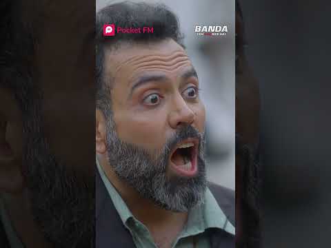 Kaun hai Abhay? Kya hai uski sachchai? #drama #pocketfm #bybh #trending #shorts