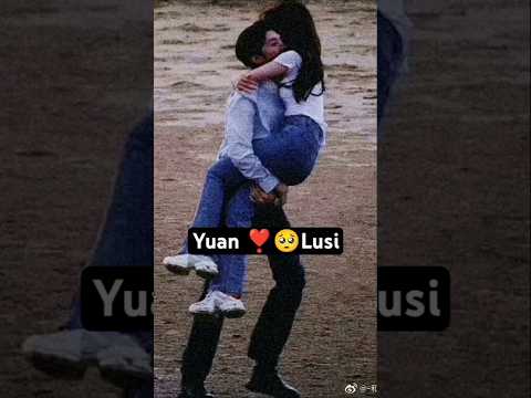 Differences in love ❤️💕🥺 Chen Zheyuan and Zhao Lusi perfect couple#Hiddenlove#offscreenlove