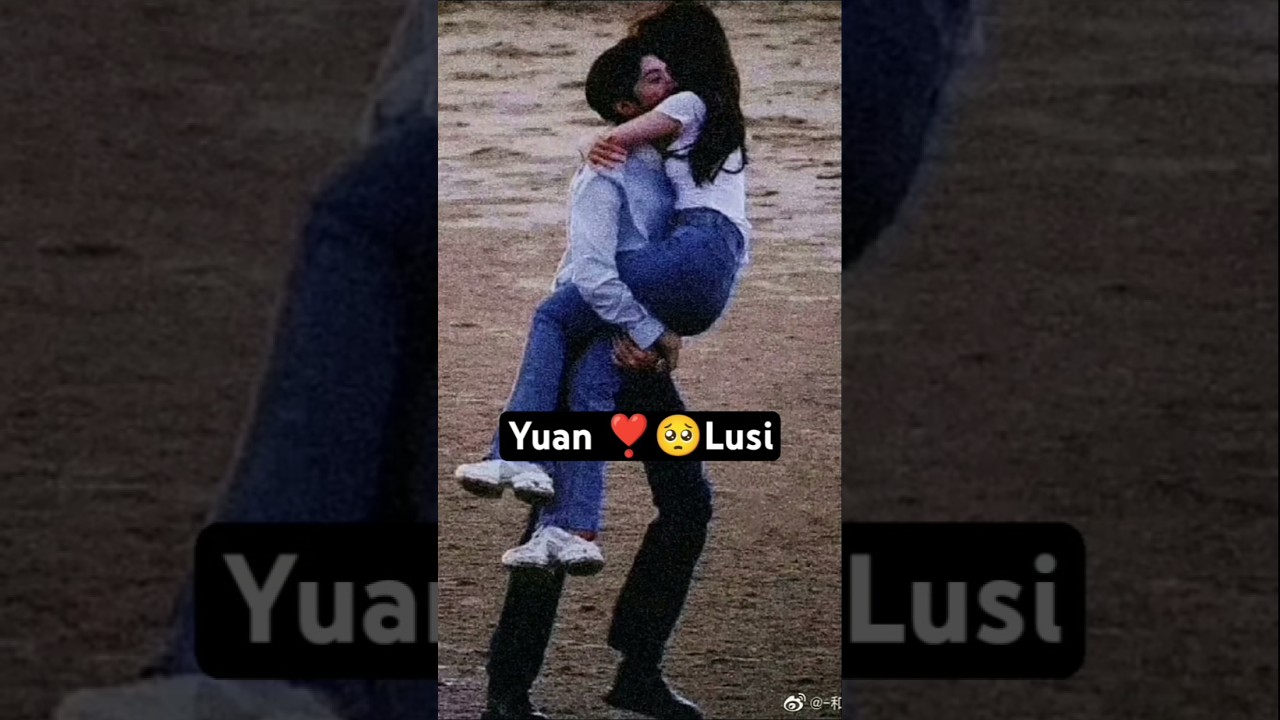 Chen Zheyuan & Zhao Lusi: The Real-Life Love Story You Need to See ❤️