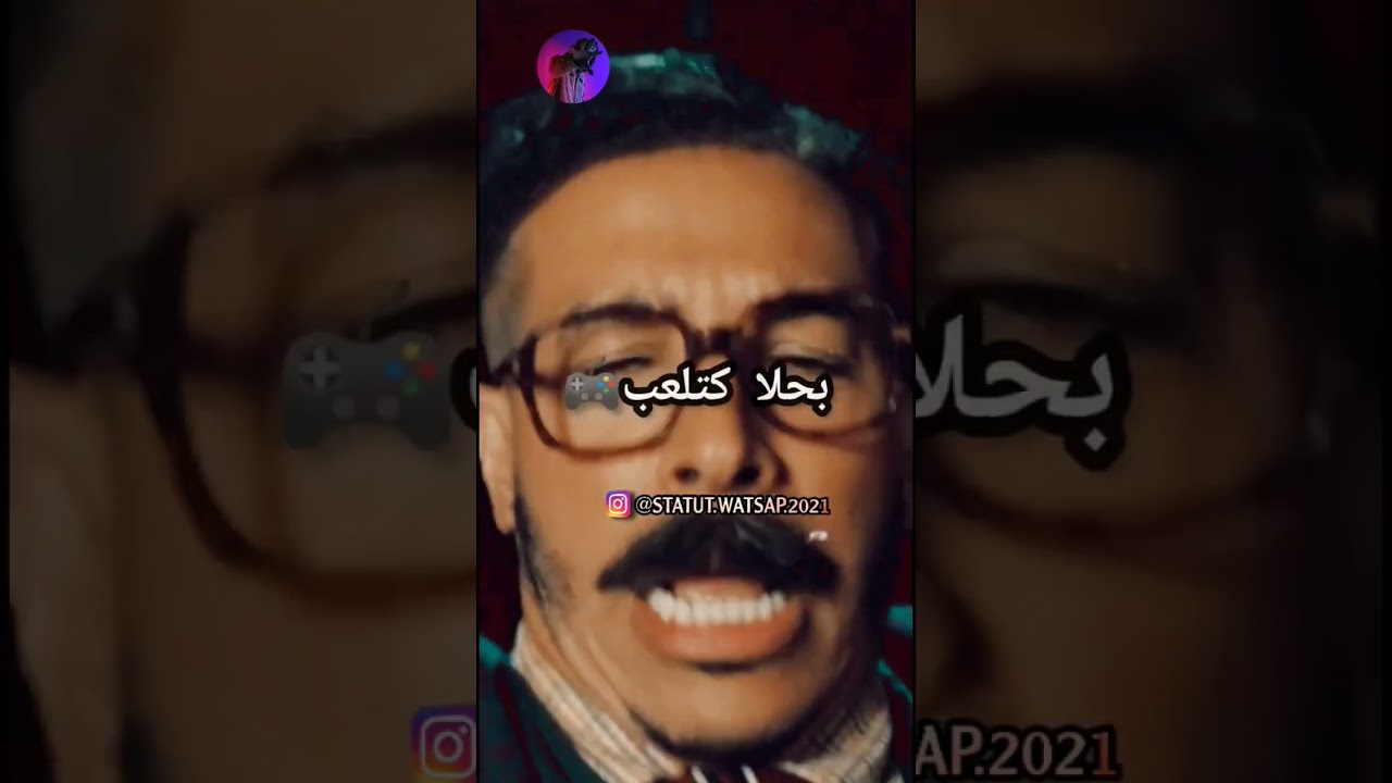 dizzy dros m3a l3chran