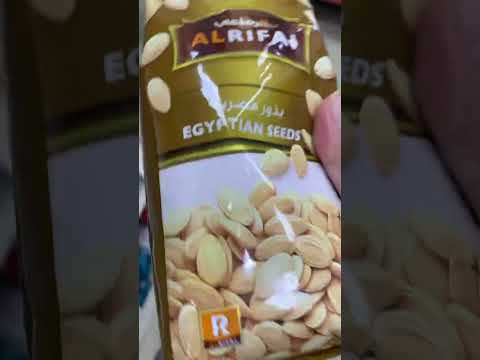 Asmr🌈alrifai Egyptian seeds #ytshort #asmr #satisfying #egyptian #seeds #alrifai #products