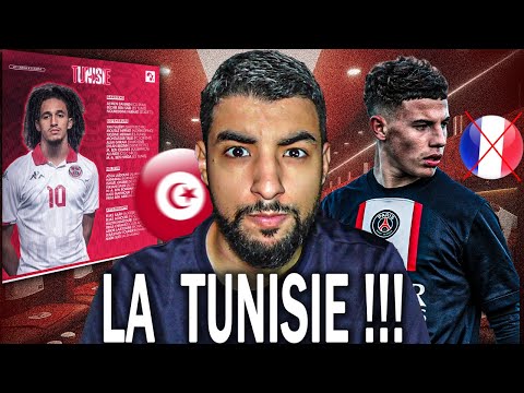 ISMAEL GHARBI CHOISIT LA TUNISIE !!! | Liste Tunisie vs Liberia/ Guinée Equatoriale