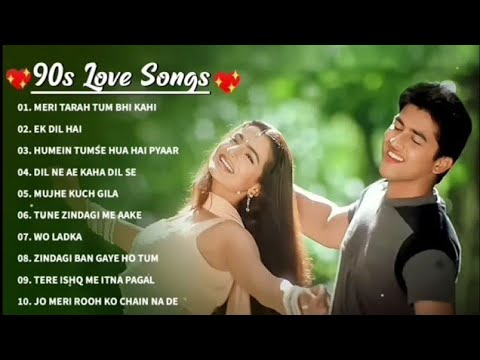 90's Romantic Hindi Songs 💘