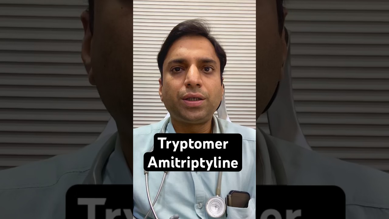 Tryptomer 10 mg और Amitriptyline के उपयोग | जानिए इन दवाओं के फायदे और खुराक 💊