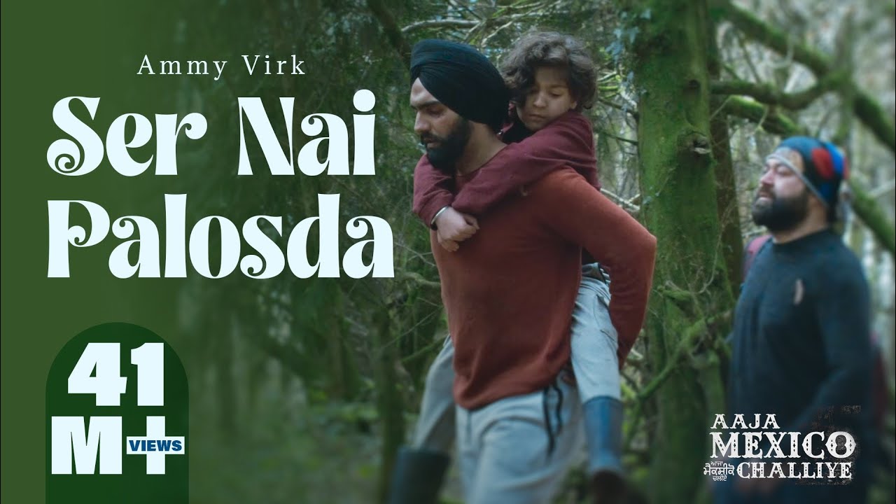 Ser Nai Palosda 🎶 | Official Song from 'Aaja Mexico Challiye' – Out Feb 25