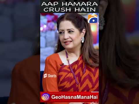 Atiqa Odho, Tabish ka crush๐ #hasnamanahai #tabishhashmi #atiqaodho #shorts