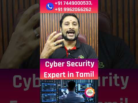🔥 How to become Cyber Security Expert in Tamil - Cyber Security Road Map | kaashiv infotech reviews