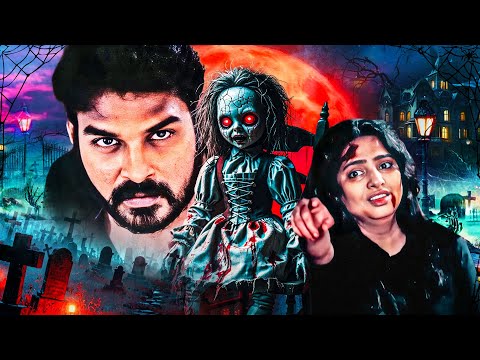 Pillai Nizha South HORROR THRILLER Superhit Hindi Dubbed Movies | South Blockbuster Horror Movei 4K