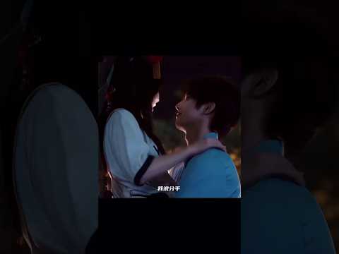 Her possessive boyfriend š©āā¤ļøāšāšØ #goahead #cdrama #songweilong #tansongyun