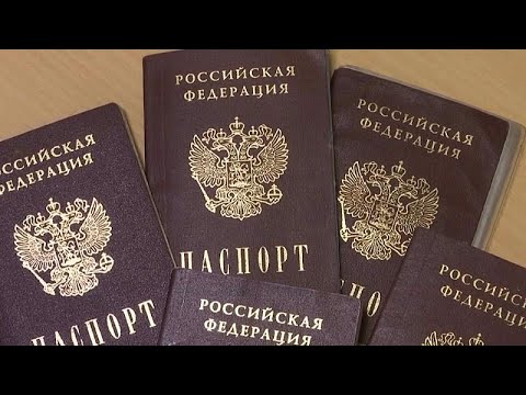 ЕС раскритиковал указ Путина