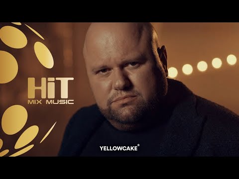 MAKSIM - MILO MOE / МАКСИМ - МИЛО МОЕ, 2018