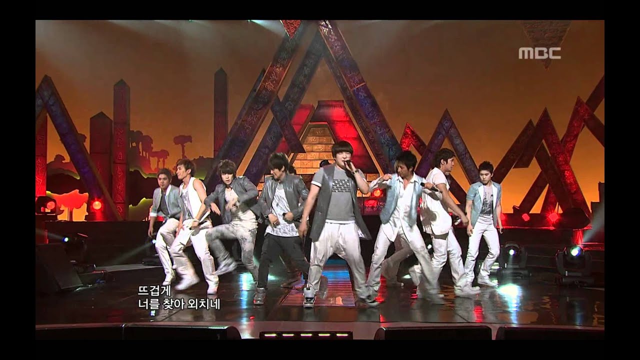 Super Junior - It's You (Music Core 20090613) 🎶