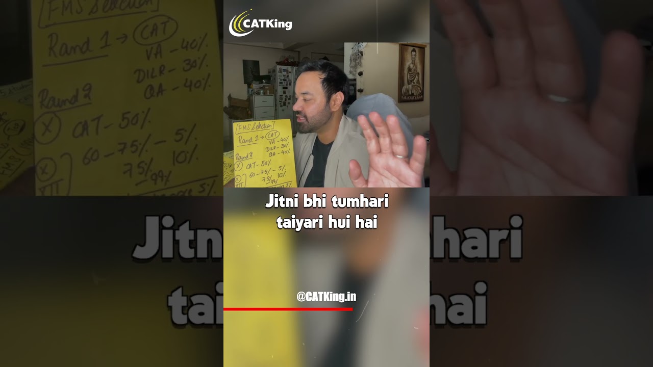 FMS Delhi Round 1 Selection & CAT Weightage 📊