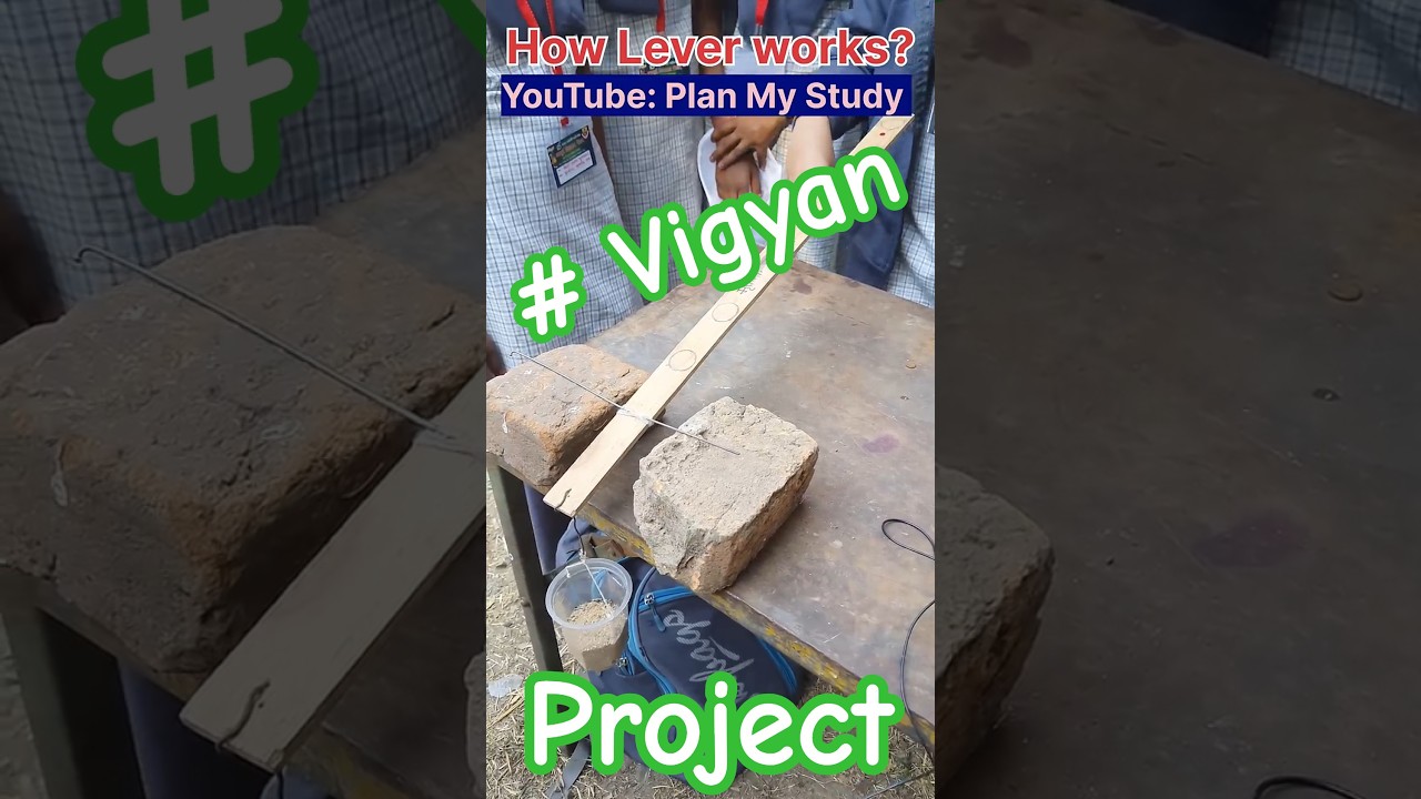 Mechanical Advantage : Gain of Lever #science #physics #experiment #prayog #fulcrum #planmystudy