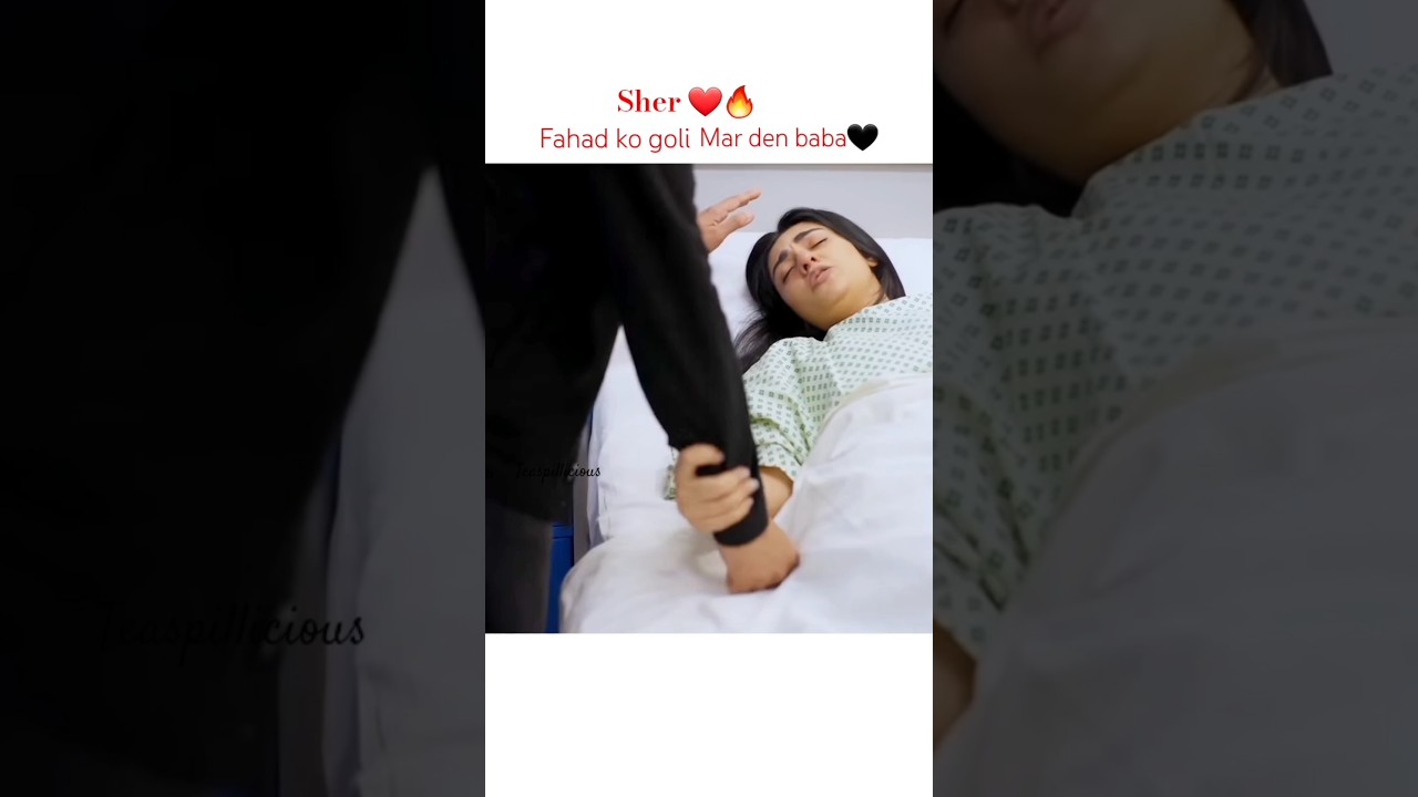 Heartbreaking Moment in Sher Drama 😢 | Unexpected Twist in Episode 1