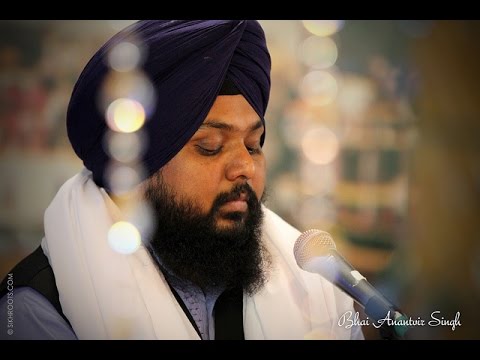 Bhai Anantvir Singh - Daras Tere Ki Pyaas | Vaheguroo Simran