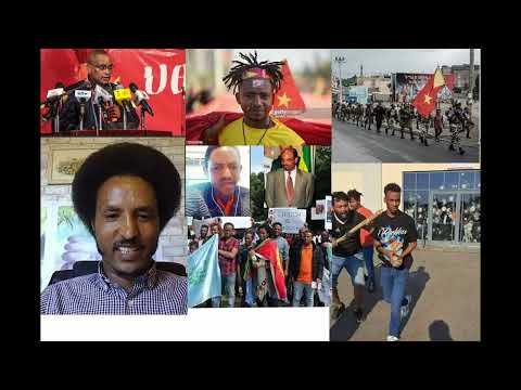 እዋናዊት ደርፍይ ደቂ ኤረይ ። ሰሚኩም ሪኢቶኾም ኣብ ኮመንት ጸሓፉለይ።
