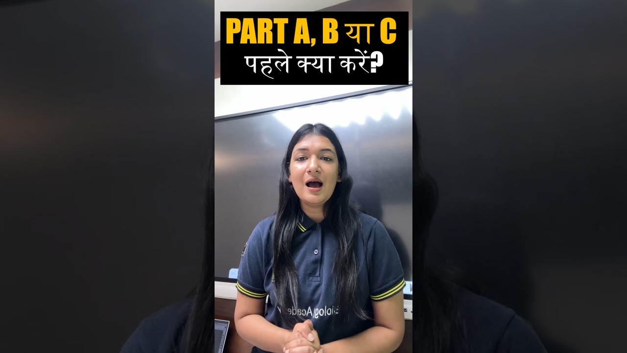 CSIR NET Exam Strategy 2025 | Attempt Part A, B or C First? | CSIR NET Life Sciences Guide