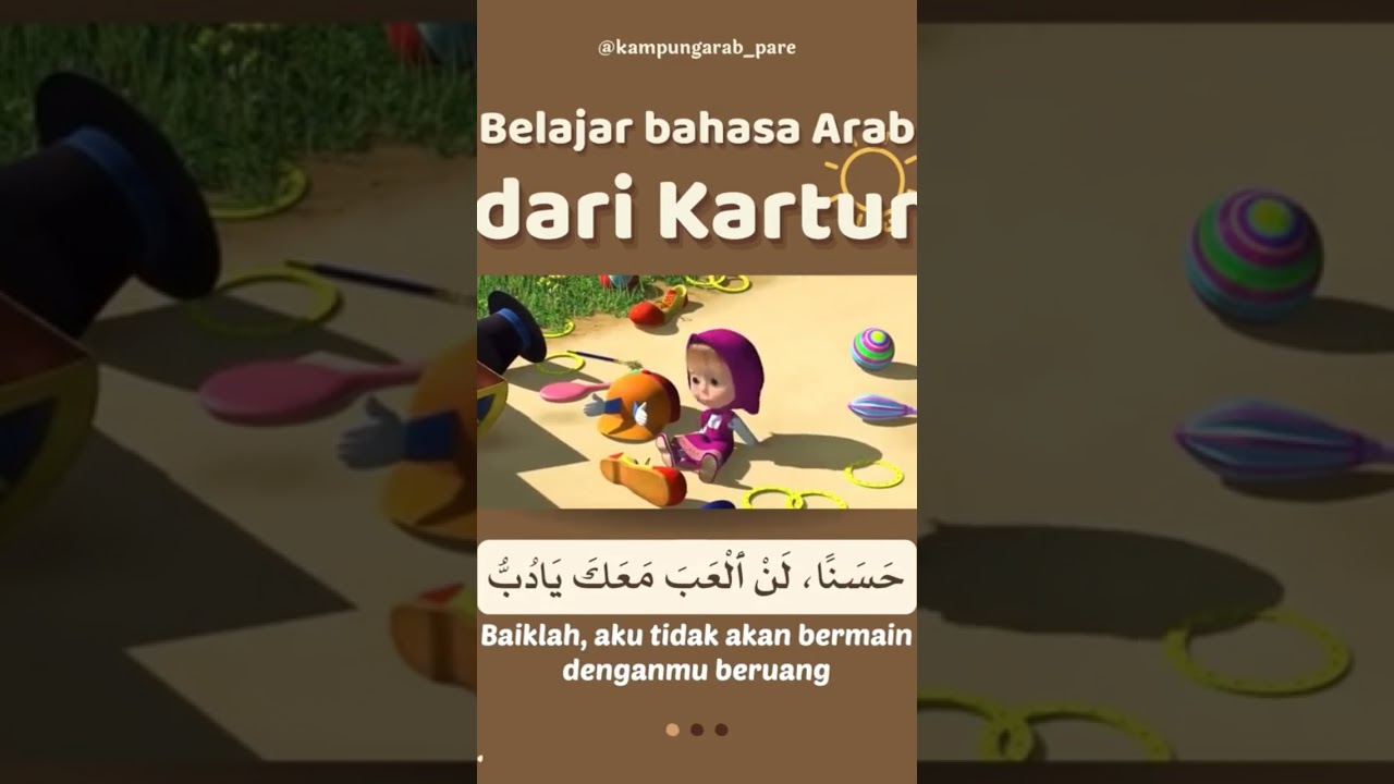 Belajar Bahasa Arab dari Kartun 🎨