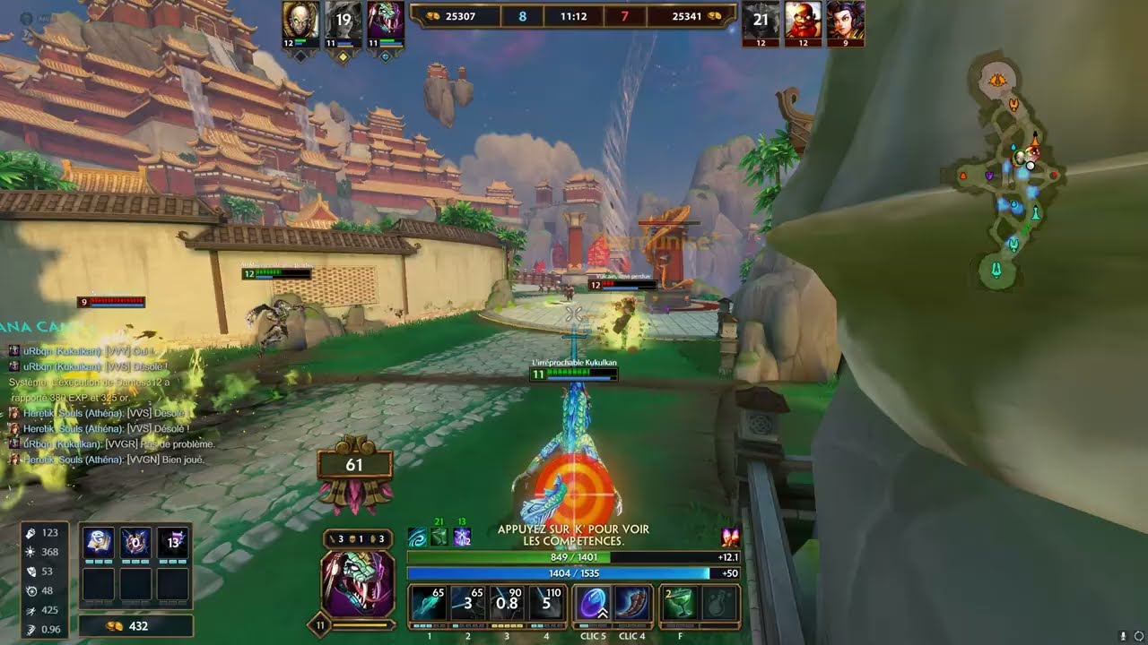 Epic Kuku ULT Play with RTX 2070 SUPER 🎮