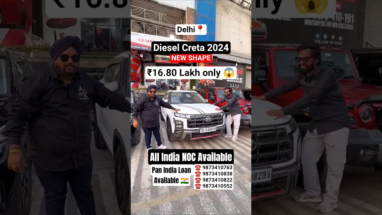 Best Deal on 2024 Hyundai Creta in Delhi 🚗 | Sardarji Karwale Offers