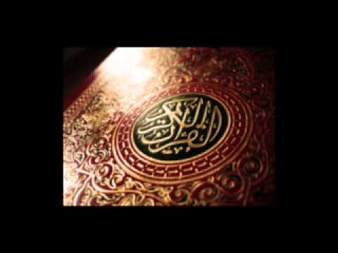 Saad El Ghamdi Recites Surah Al-Kahf 📖
