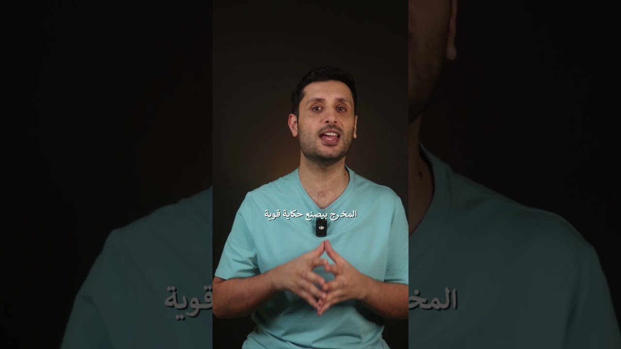 مراجعة فيلم Perfect Days: حياة هادئة ومعنى أعمق 🎬