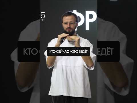 Главное правило любого менеджера по продажам #продажи #клиенты #менеджер