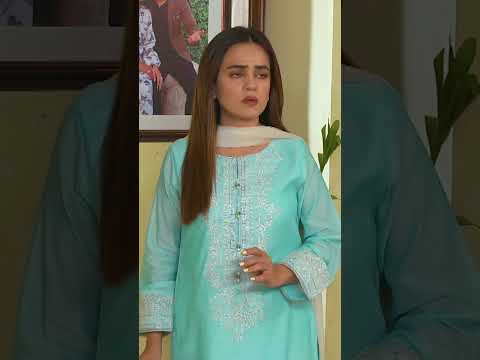 Maa Nahi Saas Hoon Main,  Hammad Shoaib, Sumbul Iqbal, Erum Akhtar, Pakistani Drama, #pakistanidrama