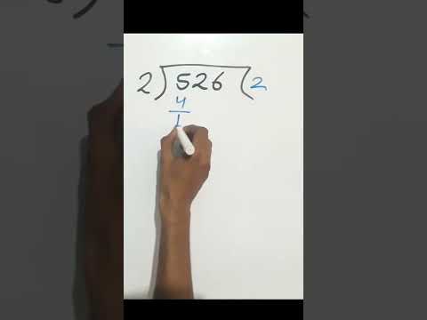 भाग कैसे करते हैं