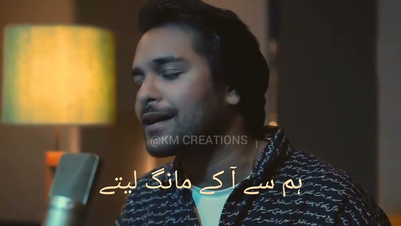 Jo Tu Na Mila 2023 | Asim Azhar | Fan Gift ๐ถ