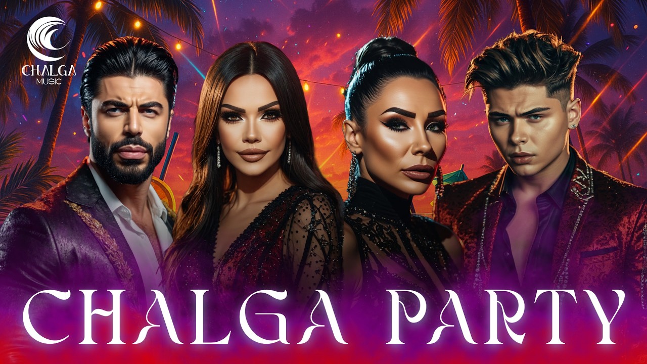π₯ Chalga Party Mix 2025 | Best Summer Hits & ChalgΠ° Vibes